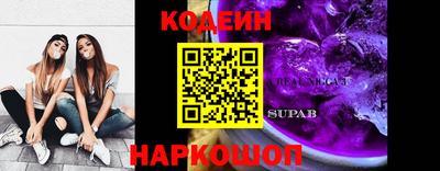 mix Среднеуральск