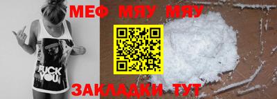 jwh Старая Купавна