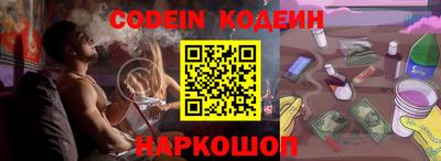jwh Старая Купавна