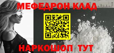 jwh Старая Купавна