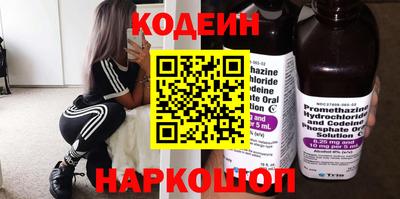 jwh Старая Купавна