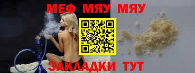 гидропоника Ставрополь