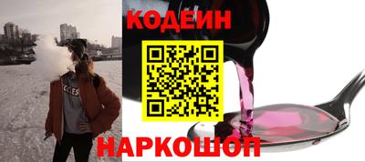 гидропоника Ставрополь