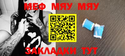 mix Среднеуральск