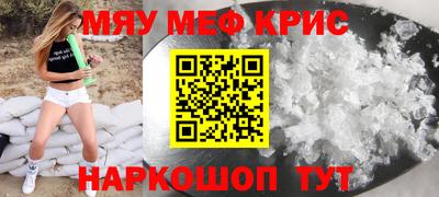ПСИЛОЦИБИНОВЫЕ ГРИБЫ Новоалтайск