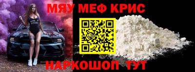 mix Среднеуральск