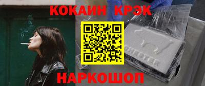 гидропоника Ставрополь