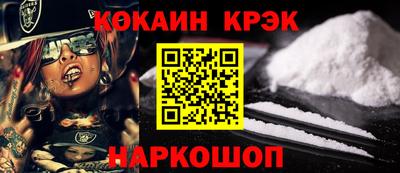 mix Среднеуральск