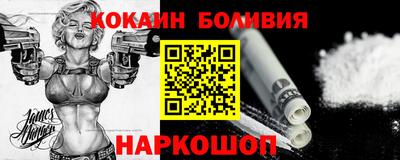 jwh Старая Купавна