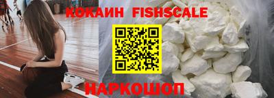 mix Среднеуральск