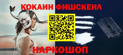 гидропоника Ставрополь