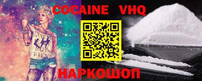 mix Среднеуральск