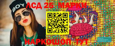 jwh Старая Купавна