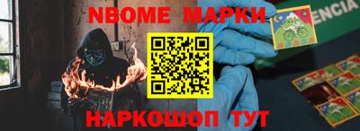 mix Среднеуральск