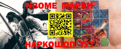 гидропоника Ставрополь