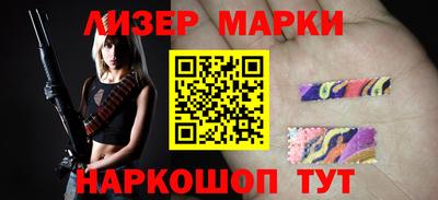 mix Среднеуральск