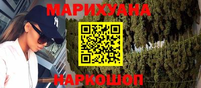 mix Среднеуральск