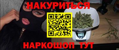 гидропоника Ставрополь
