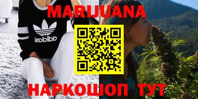 гидропоника Ставрополь