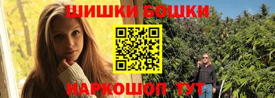 гидропоника Ставрополь