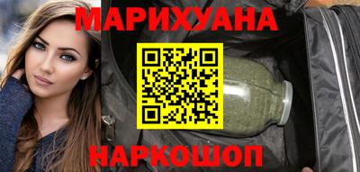 гидропоника Ставрополь