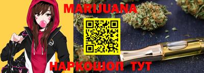 гидропоника Ставрополь