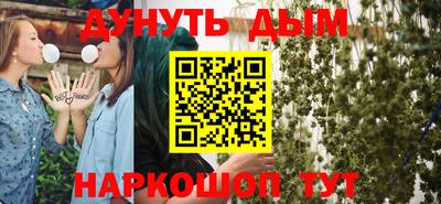 mix Среднеуральск