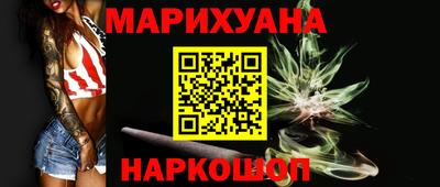 гидропоника Ставрополь