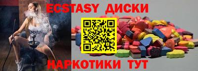 mix Среднеуральск