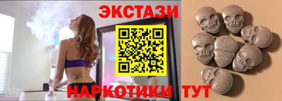 jwh Старая Купавна