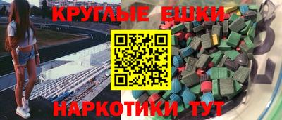 jwh Старая Купавна