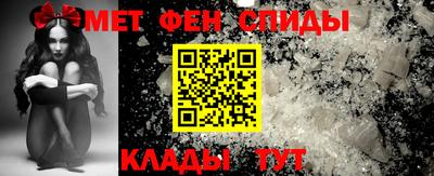 jwh Старая Купавна