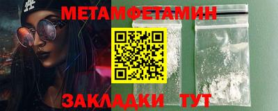 mix Среднеуральск
