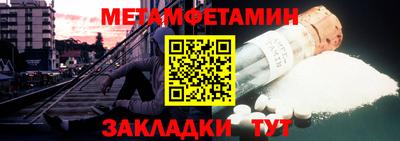jwh Старая Купавна