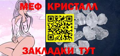 mix Среднеуральск
