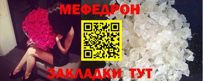 гидропоника Ставрополь