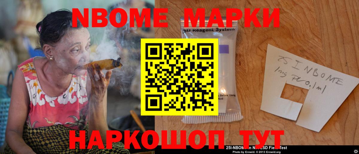 LSD-25 экстази кислота  Лсд 25 экстази кислота  Острогожск  Вход с VPN 